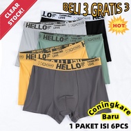 KATUN New] Bundle of 6 Pcs Boxer Briefs for Adult Men Fashion Men Hello On Me Cook High Quality Teen