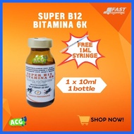 ¤ ∜ SUPER B12 BITAMINA 6K 20ml, 10ML | FOR ANIMALS | plus 1ml syringe| Injectable