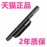 Lifebook Fujitsu A574a577a514a553/H Laptop A573/G Battery Ah544ah564ah355ah555 Original E752e75