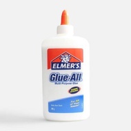 Elmers GLUE ALL 40gram 130gram 240gram