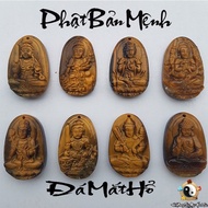 M.H Stone Guardian Buddha Face - Guardian Buddha Face