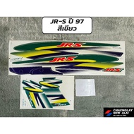 JR-S Sticker Year 97 White-Green
