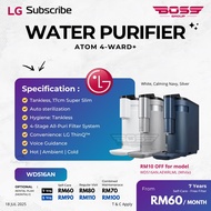 LG WATER PURIFIER ATOM 4-WARD