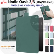 For Kindle Oasis 2 3 10th 9th Generation S8IN4O CW24WI Oasis2 Oasis3 Handheld Acrylic Case Flip Cove