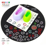 Vortex Spiral Embosser Stamp Embosser Five-pointed Star Mold Puncher Star Presser Threaded Puncher n