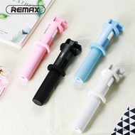 REMAX P7 Bluetooth Selfie Stick