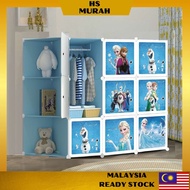 Frozen Kid Baby 9 Cube DIY Clothes Wardrobe Cabinet Organizer Almari Rak Kabinet Baju Pakaian Budak Kanak Anak Perempuan