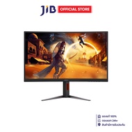 MONITOR (จอมอนิเตอร์) AOC C27G4Z/67 - 27 INCH VA FHD 280Hz ADAPTIVE SYNC CURVED
