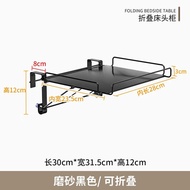 可折叠台面置物架 廚房架 層架 不鏽鋼架