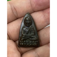 Luang Pu Thuad Taolit