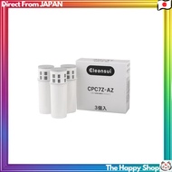 Cleansui Water Purifier Pitcher Type Replacement Cartridge [Online Exclusive Genuine Product Made in