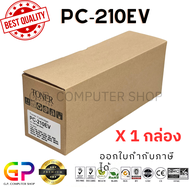 Color Box / Pantum / PC-210EV / หมึกเลเซอร์เทียบเท่า /P2200/P2207/P2500/P2505/P2500W/M6500/M6500N/M6