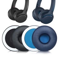 超值📢適用Sony索尼WH-XB700耳機套耳罩xb700頭戴式耳機保護套皮套配件