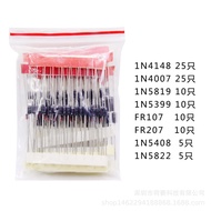 8Species100Commonly used rectifier diodes1n4148/1n4007/FR107/5819/5408/5822