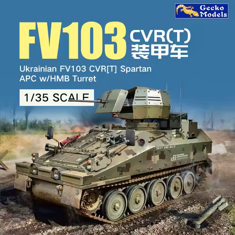 Gecko model assembly model kit 35Gm0052 1/35 FV103 CVR (T) Spartan w/Extra Armored HB Gun Turret. (R
