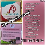 Exzimayyah Cream Eczema Tanpa Steroid (campak/panau/kurap/gegata/kayap/psoriasis) - Support Group di