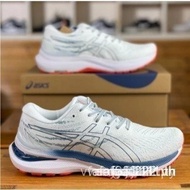 Men's Corolla GEL-Kayano 29Running Shoes，Lightweight and stable