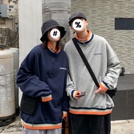 High Street Art Male Korean Version Hong Kong Aberdeen Bristle Style Half Zipper Couple Super Hot Ja