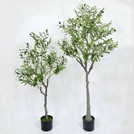 Artificial Tree Detachable Artificial Tree Artificial Artificial Decoration Large Green Plant Olive 