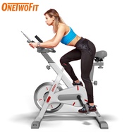 【Free shipping】OneTwoFit Spinning Bike Flying Wheel Exercise Indoor exercise Aerobic exercise