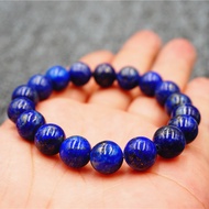 Natural Afghanistan Emperor Qing Wuoptimized Lapis Lazuli Bracelet Men Women Single Circle Crystal B