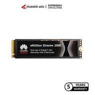 HUAWEI EKITSTOR XTREME 200E M.2 NVME SSD PCIE 4.0 2280 (1TB)