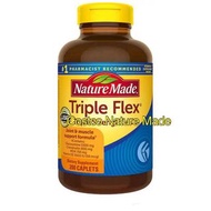 Nature Made Triple Flex 200粒