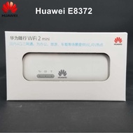 Huawei E8372h-155 4G LTE 150Mbps USB WiFi Modem Router
