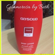 ♆ ♒ ▧ Glysolid Lotion Classic