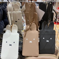 Miffy 八達通卡套
