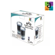 Advante Replacement Filter Cartridge For H2O & H2O Plus