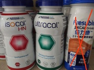 8支雀巢營養奶（安體健/愛素寶）