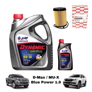 ปตท น้ำมันเครื่อง PTT Dynamic Commonrial 10W-30 แถมฟรี กรองน้ำมันเครื่อง ISUZU