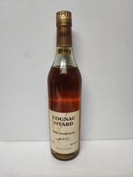 otard cognac 700ml