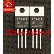 5PCS TO-220 CS1404 CS1404A8 CS100N08 CS100N08A8 CS180N06A8 CS180N06 CS10N40 CS10N40A8R MOS field eff