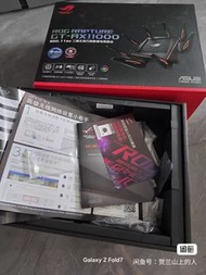 ROG  GT AX-11000 路由器