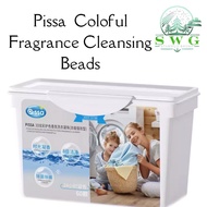3D COLORFUL FRAGRANCE CLEASNSING BEADS