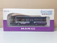 Model 1 愉景灣巴士 Discovery Bay 猛獅 MAN A22 巴士模型 DBAY187  T4