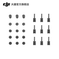 DJI Inspire 3 Accessories DJI Drone Accessories