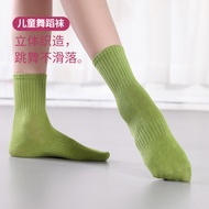 Socks Socks → Sports Socks → Dance Practice Socks Children Modern Dance Socks Ballet Girls Anti-slip