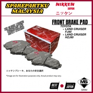 [NIKKEN JAPAN] TOYOTA LAND CRUISER FJ80 HZJ80 DEPAN BRAKE PAD DISC PAD PREMIUM QUALITY