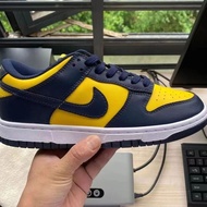 Nike Dunk Low Retro'varsity maize' SB Black Shoes Yellow Retro Style Man Woman