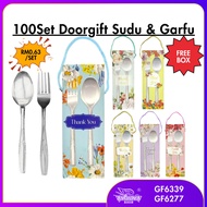 [50/100 SET] PROMOSI DOORGIFT SUDU GARFU / STAINLESS STEEL CUTLERY / DOORGIFT SPOON AND FORK / SUDU 