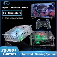 Super Console X Pro Max Video Game Console 4K HD Output S905X CPU Dual System 70000+Games 50+ Emulator For PS1/PSP/DC