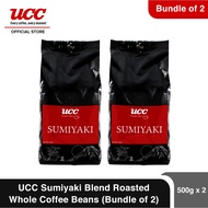 UCC Sumiyaki Roasted Whole Coffee Beans 500g (Bundle of 2)