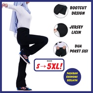 SELUAR SUKAN  MUSLIMAH BOOTCUT/ SPORTS WOMEN PANTS WOMEN MUSLIMAH LONG PANTS GYM ZUMBA HIKING NETBAL