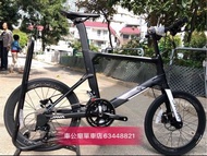 現貨即時交收唔洗等！ 2021 新款 JAVA CL-CARBON-18速 shimano 小輪車 451 碳纖維內走線破風型車架 黑銀色