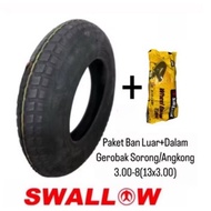 SWALLOW OUTER TIRE PACKAGE + SWALLOW INNER TYRE 300-8