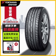 Youke Haoma【Package Installation】Yokohama Tire 235/50R18 97V AC02  InfinitiQX30 20Annual Tire HSOP