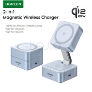 UGREEN W752 2 in 1 25W Magnetic Wireless Charger MagFlow 35W Max Airpod Wireless Charger